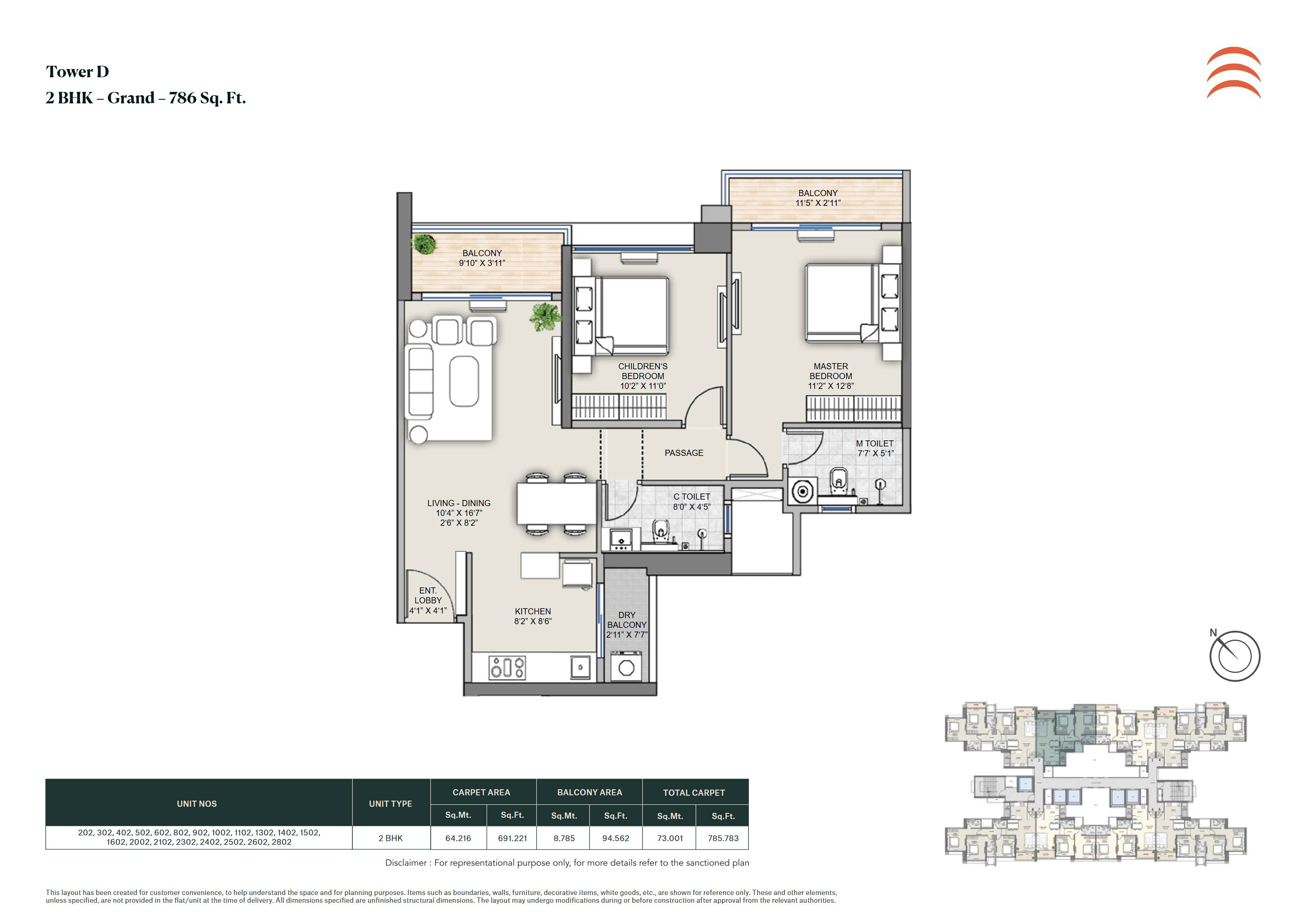 2 BHK floor plan