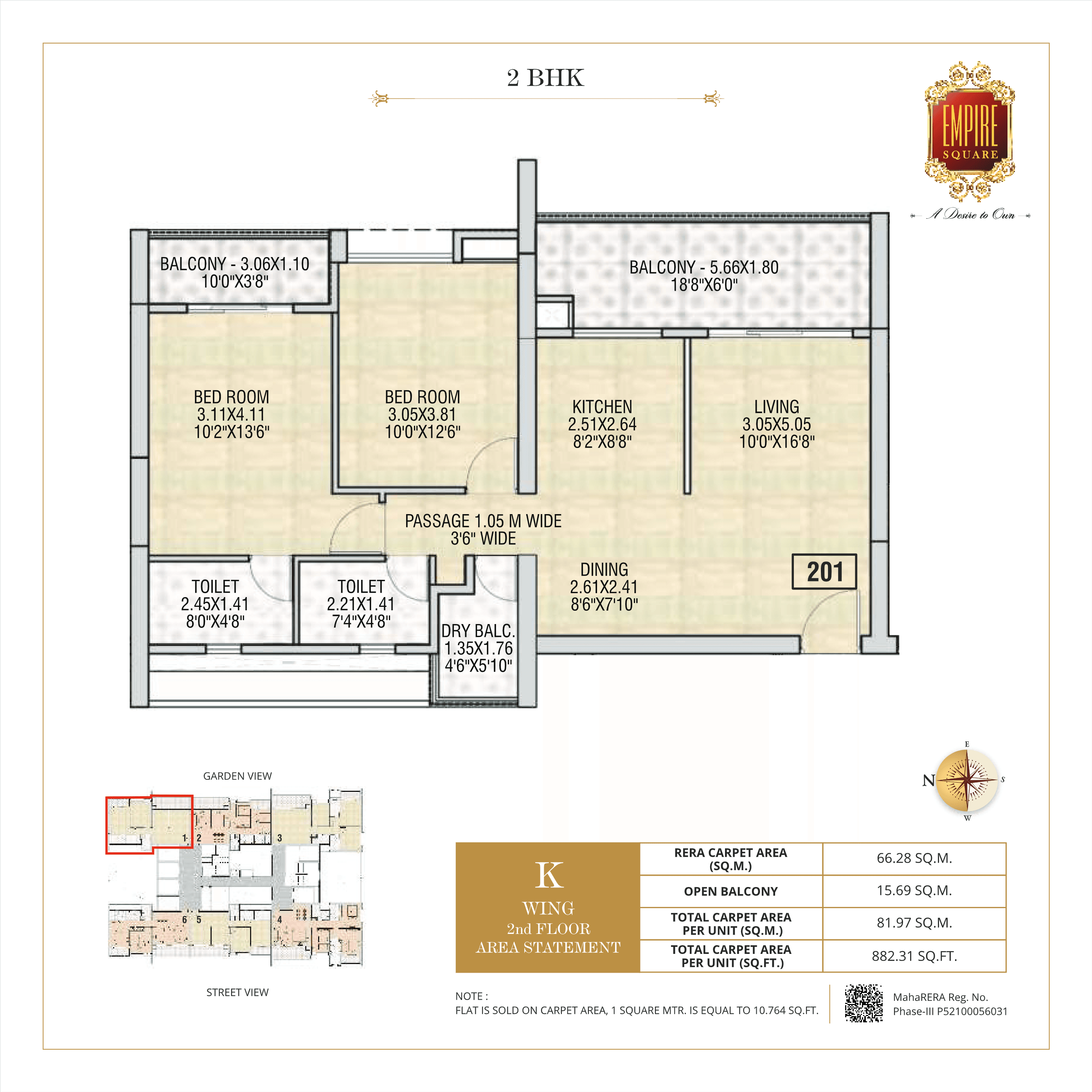 2 BHK floor plan