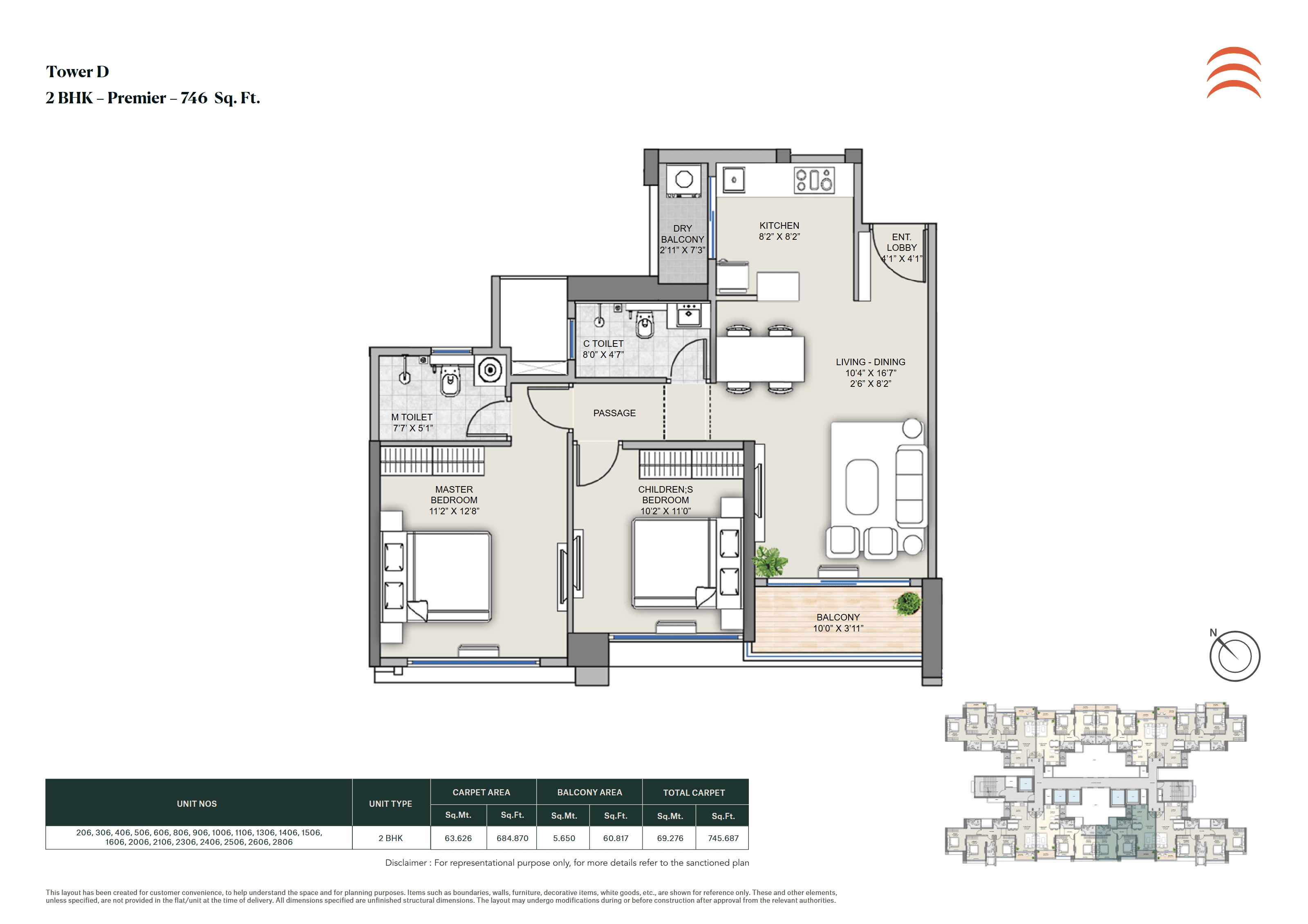 2 BHK floor plan