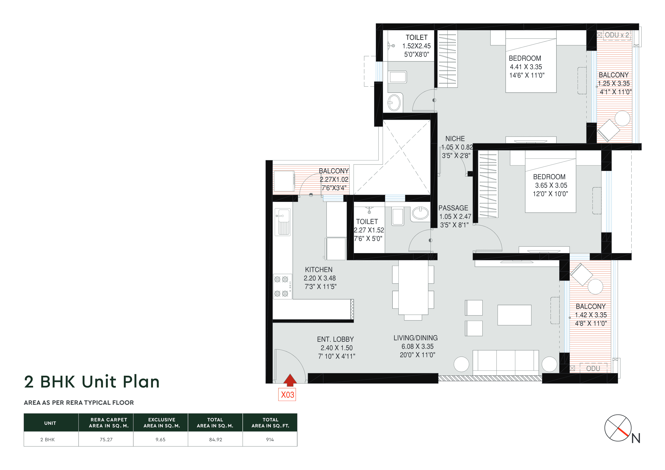 2 BHK floor plan